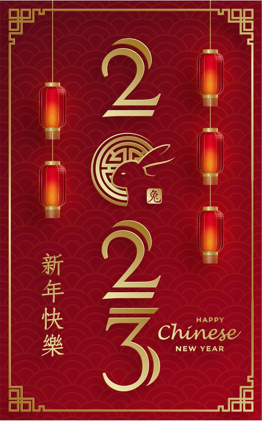 2023兔年中国风新年春节剪纸风节日宣传插画海报背景展板AI素材【295】